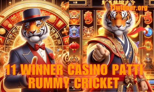 11 Winner Casino Patti Rummy Cricket