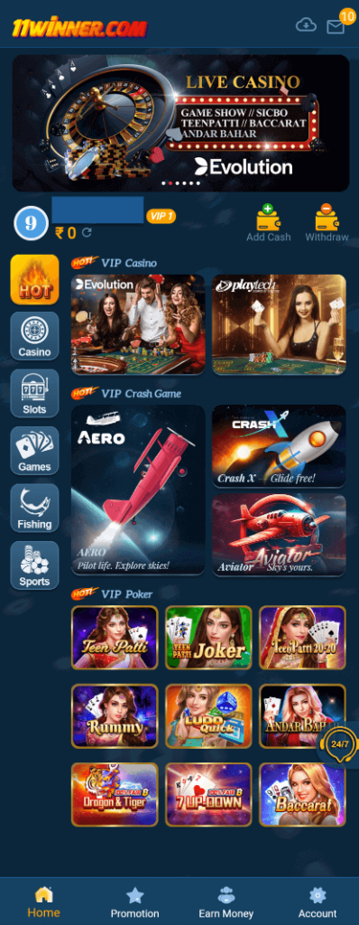 11 winner apk app